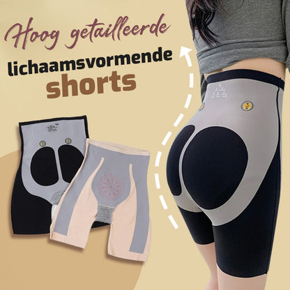 Laatste daguitverkoop 49% - Hoog getailleerde lichaamsvormende shorts