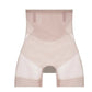 Laatste daguitverkoop 49%- Ultradunne verkoelende Shapewear met buikcontrole